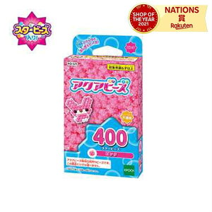 AQ-325 ANAr[Y X^[r[Y sN G|bN ANAr[Yp ʔr[Y 400 6Έȏ PFr[YZbg