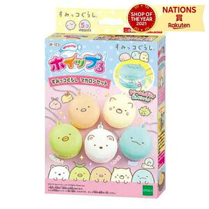 W-123 zCbv ݂R炵 }JZbg G|bN  XC[c`[ Lbg  fR[V 8Έȏ