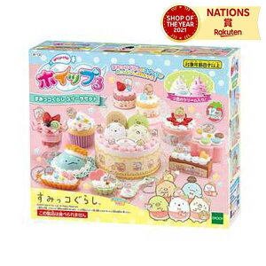 zCbv ݂R炵 XC[cZbg G|bN  XC[c`[ Lbg  fR[V 8Έȏ