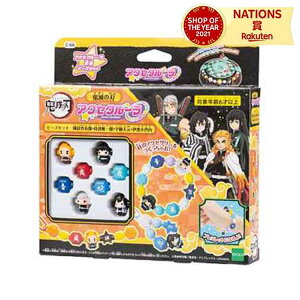 C-66 Sł̐n ANZN[ r[YZbg ǎYEYEFVEɍm G|bN ANZT[Lbg 6Έȏ