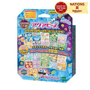 AQ-361 ^bNJ[ CXgV[gZbg ANAr[Y G|bN 6Έȏ r[YA[g Jt  nhCh