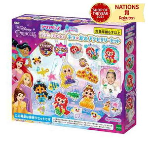 AQ-362 fBYj[vZX L ANZT[Zbg ANAr[Y G|bN 6Έȏ r[YA[g Jt  nhCh