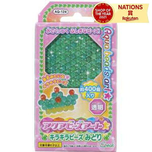 AQ-124 LLr[Y݂ǂ PFr[Y G|bN 6Έȏ r[YA[g r[Y [ ǉ Jt  nhCh