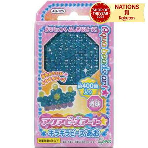 AQ-125 LLr[Y PFr[Y G|bN 6Έȏ r[YA[g r[Y [ ǉ Jt  nhCh