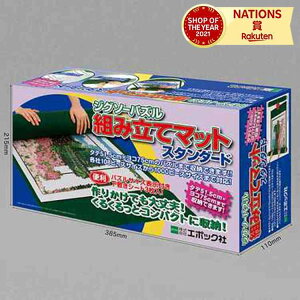 60-101 WO\[pYgݗă}bgX^_[h a NX}X 蕨 v[g CeA pY ɂԂ l qǂ  B ̑̑ ]g z[