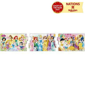 24-173 Xebvpm}pY fBYj[vZX ݂Ȃ̂̂ mߋ mpY m Mtg a v[g lC  ̑̑ ]g