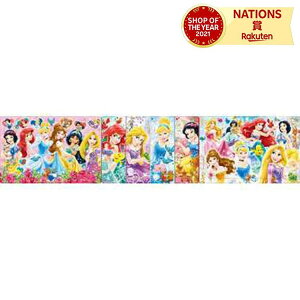 24-188 Xebvpm}pY fBYj[vZX/ĂȂȂ܂ v[g lC  ̑̑ ]g  x ɂԂ