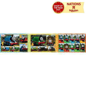 24-191 Xebvpm}pY g[}XƂ݂Ȃ̂΂񂲂 v[g lC  ̑̑ ]g  x ɂԂ