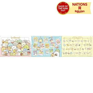 24-199 Xebvpm}pY ݂R炵 ݂Ȃ܂ł v[g lC  ̑̑ ]g  x ɂԂ