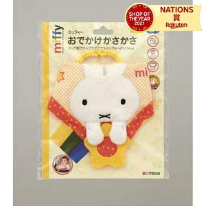 60-221 ~btB[ ǂł j v[g V ߂Ă̂   Ԃ fUC m B j̎q ̎q jZbNX 蕨 lC