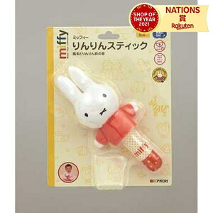 60-222 ~btB[ XeBbN j v[g V ߂Ă̂   Ԃ fUC m B j̎q ̎q jZbNX 蕨 lC