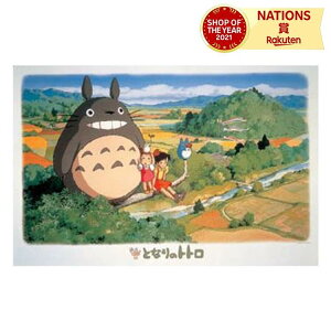 1000-211 ƂȂ̃gg@܌̓ 1000P mpY m CeA Y 킢 Mtg a v[g lC  ̑̑ ]g