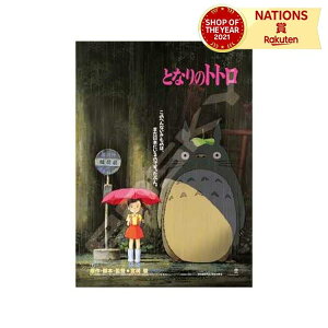 1000c-203 |X^[RNV ƂȂ̃gg X^WIWu GXJC WO\[pY 1000s[X x[X[s[X RpNg