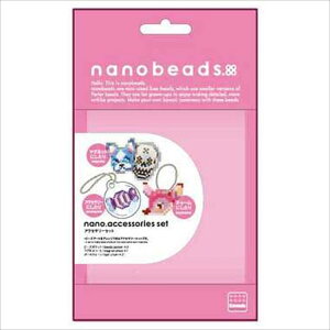 80-22829 nanobeads@ANZT[Zbg Zbg Ntg  ` i  f ޗ ċx ~x RH }H nhNtg