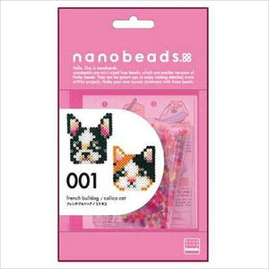 80-63000 nanobeads 001�@�t�����`�u���h�b�O/�~�P�l�R �n���h�N���t�g � �z�r�[ ���� �}�H �H�� ���p ��� �G �A�[�g �q�� ���w�� �ċx�� ���R����