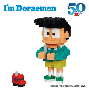 NBCC_040 Xlv J_ imubN nanoblock ubN EŏubN 12ˈȏ hV[Y 200pcs