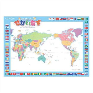 おふろでレッスン せかいちず 勉強 小学校前 入学前 春休み 下準備 成績アップ おうち 家族 家庭 隙間時間 学習意欲 楽しい