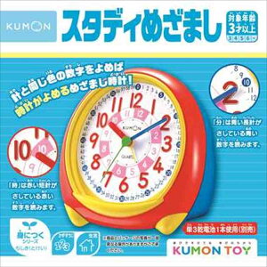 DC-42 X^fB߂܂ o KUMON v Ƃ ߂܂v ǂݕ w  Xk[Y@\t
