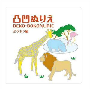 KE-AC6 ʉʂ肦 ǂԂ w  c q   B ywׂ V wK mߋ qǂ eqŗV ct ̑̑