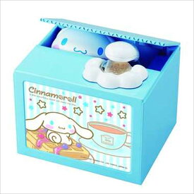 シナモロールバンク シナモン 貯金箱 いたずらバンク いたずらBANK キャラクター グッズ 雑貨 おこづかい おもちゃ おもしろ 子供 6歳以上