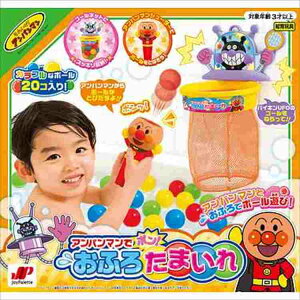 Ap}Ń|Iӂł܂ WCpbg Ap} oXgC Ĉ v[V V 3Έȏ