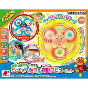 ŏW̓AbvIǂł؂N]Xsi[Zbg WCpbg Ap} ΂܂ Xsi[ 1.5Έȏ