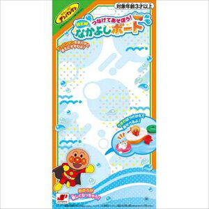 NEWȂĂڂIȂ悵{[g WCpbg Ap} 3Έȏ LN^[ oXgC C v[ V