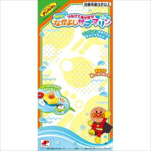 NEWȂĂڂIȂ悵Tu} WCpbg Ap} 3Έȏ LN^[ oXgC C v[ V