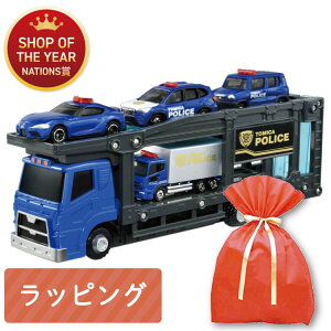 \レビュープレゼント/ トミカ トミカポリス出動! ポリスキャリアカーセット 3歳以上 タカラトミー トミカシリーズ ミニカー 車 くるま 乗り物 ごっこ遊び コレクション
