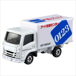 No.57 A[gzZ^[ gbN  3Έȏ ^Jg~[ g~J ~jJ[   蕨 V RNV