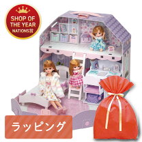 楽天市場】ドールハウス 木製 りかちゃんの通販