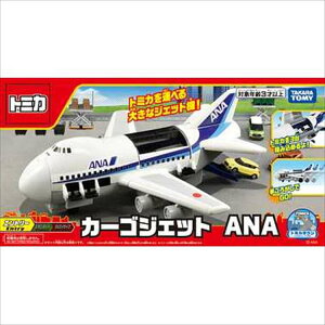 J[SWFbg ANA 3Έȏ ^Jg~[ g~J[h 蕨 RNV V fBXvC s@ ` WFbg@