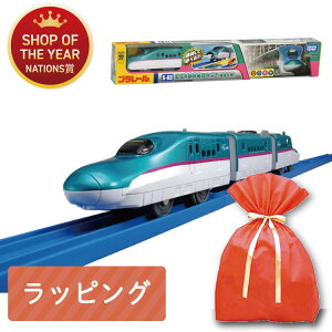 _r[v[g^ S-03 E5nV͂Ԃ(Adl) dԍD [ gC V ct ɂȂ y S Vт₷ R a NX}X j