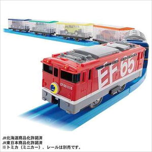 いっぱいつなごう トミカをはこぶぞ!EF65 カートレイン レインボーカラー プラレール 3歳以上 タカラトミー 電車のおもちゃ 乗り物 電車遊び ごっこ遊び コレクション