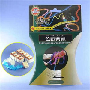 y[p[t@^W[@Fa lC b ] OȂ  XX  ObY ɂԂ t[^C Ԏ