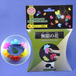 y[p[t@^W[@̉ lC b ] OȂ  XX  ObY ɂԂ t[^C Ԏ