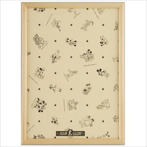 fBYj[pؐpl 300P i` 300s[X 30.5×43 cm WO\[plp WO\[pl fBYj[ppl ؐ e[