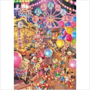 D-300-263 gCCg p[N ~bL[tY WO\[ 300s[X WO\[pY fBYj[ Disney e[