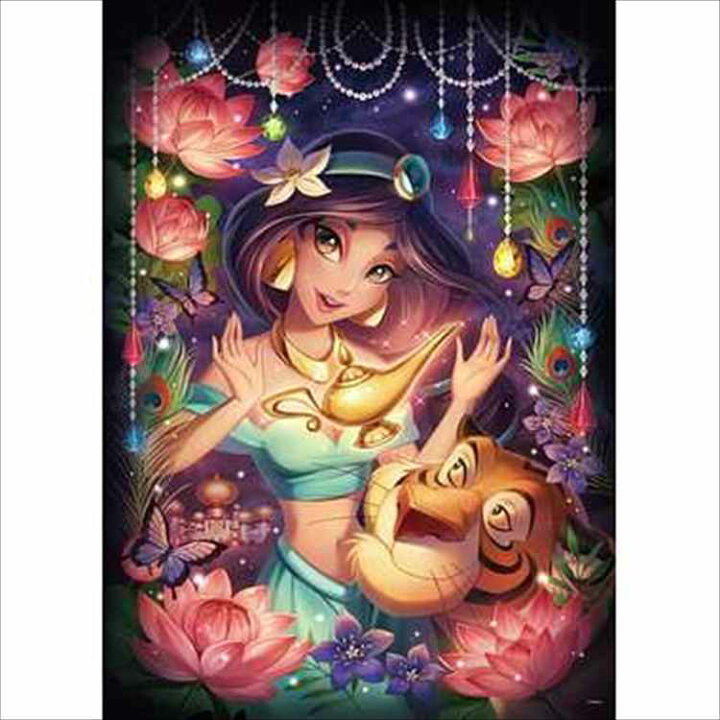 楽天市場】D-500-493 魔法の輝き(ｼﾞｬｽﾐﾝ) ディズニープリンセス 