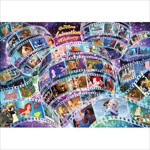 DW-1000-006 fBYj[ Aj[V qXg[i55ij Eŏ1000s[X WO\[pY fBYj[ Disney e[