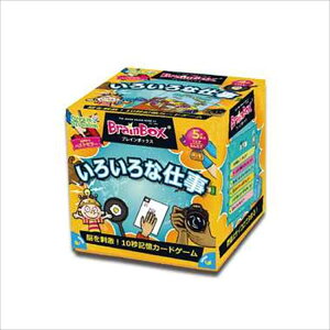 98123 uC{bNX 낢Ȏd h[ubT 4Έȏ J[hQ[ ώ@ L R~jP[VwK g[jO