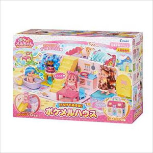 ポケットメルチャン ヒロゲテアソボ! ポケメルハウス パイロットインキ 3歳以上 ごっこ遊び ままごと 人形遊び ドール 小物 家 ハウス