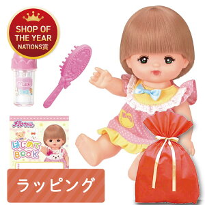 _r[v[g^ 1851568 킾 pCbgCL 1Δȏ x[VbNZbg ւl` V ܂܂ l`V bV