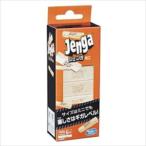 C0693 WFK ~j ݂Ȃłł Ƒ z[ t@~[ s v[g Q[ a NX}X 蕨