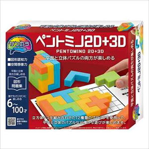 68956 ̂yg~m2D{3D pY ̃pY Q[ ]g  q w v[g a  ߋ ̑̑