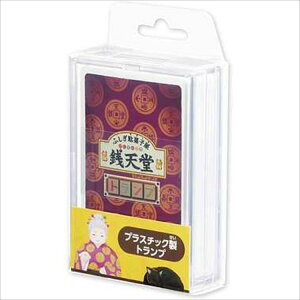 TVAjӂʉَq KV gv ni} J[hQ[ e[uQ[ t@~[Q[ p[eB[Q[ 4Έȏ vX`bN