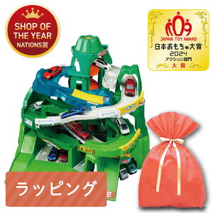 _r[v[g^ g~J[h 2̃R[X肫!cCR[X܂݂hCu 3Έȏ ^Jg~[ g~J V[Y tomica ~jJ[   蕨 V R
