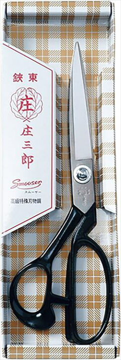 楽天市場】東鋏 庄三郎 裁ちばさみ ステンレススムーサー 240mm（24cm 