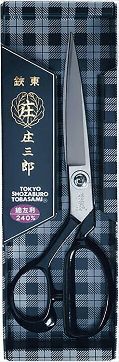 楽天市場】東鋏 庄三郎 裁ちばさみ 総左利 240mm（24cm） 日本製