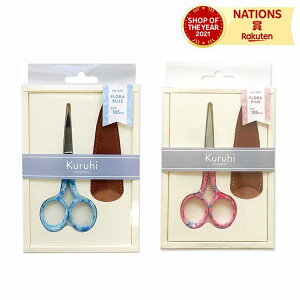 Kuruhi |͂ 105mm | nT~  nhCh ؂΂ ؂΂ | ٖD m  ٖD nT~